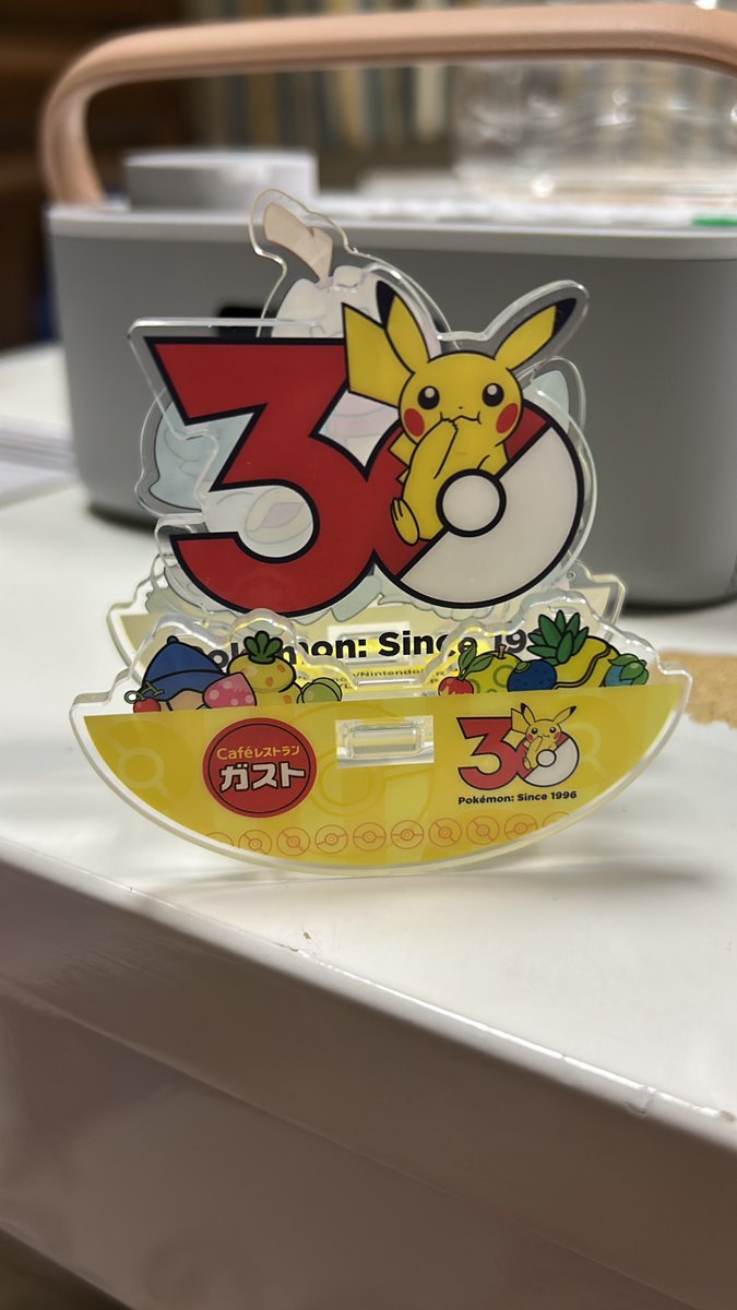 さらだ tweet media