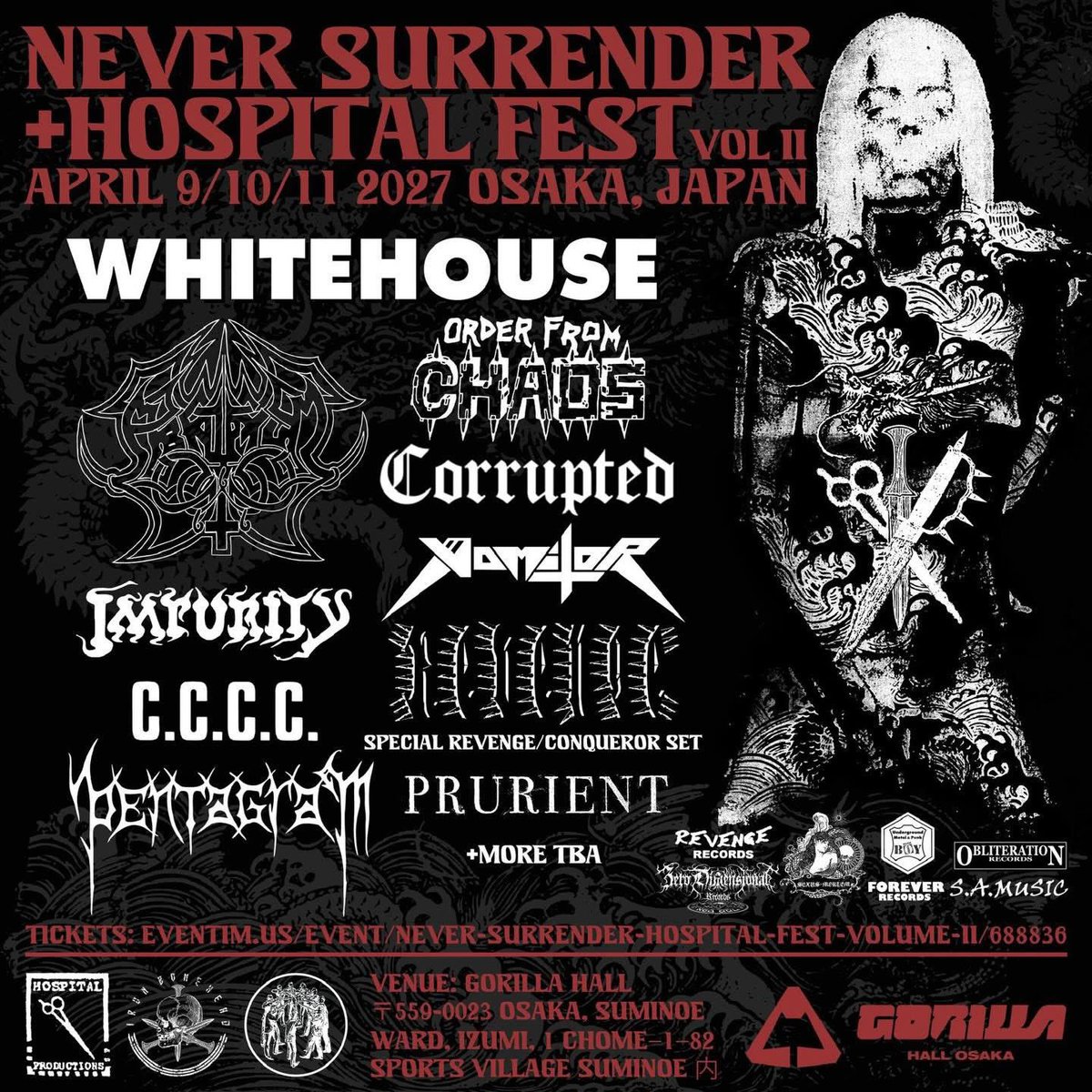 ZERO DIMENSIONAL RECORDS ٩( 'ω' )و tweet media