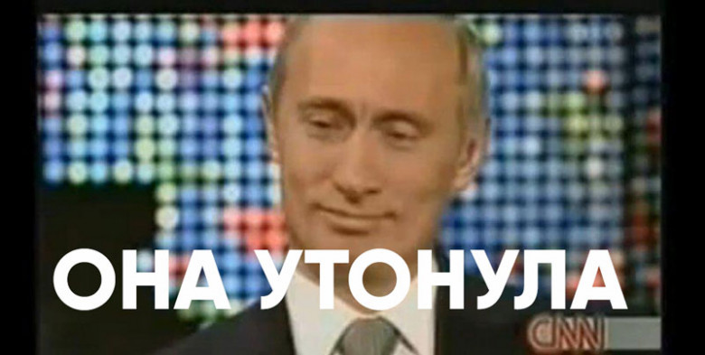 Sin_Dim's tweet photo. @BryceMLipscomb @ZelenskyyUa @KremlinRussia_E https://t.co/AZ9wNKsakI