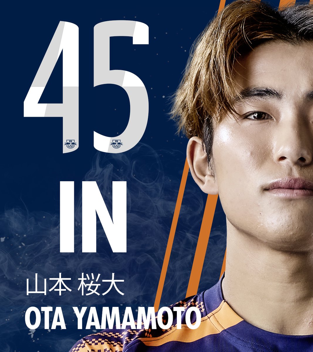 ⚽選手交代⚽ 後半20分 ⏪OUT #オリオラサンデー ⏩IN #山本桜大