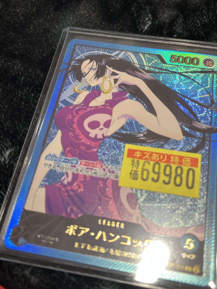 ロウン　トレカ　まとめ売り　４１枚 RW1コレクション特典グッズ | DIDARA BOCCHI