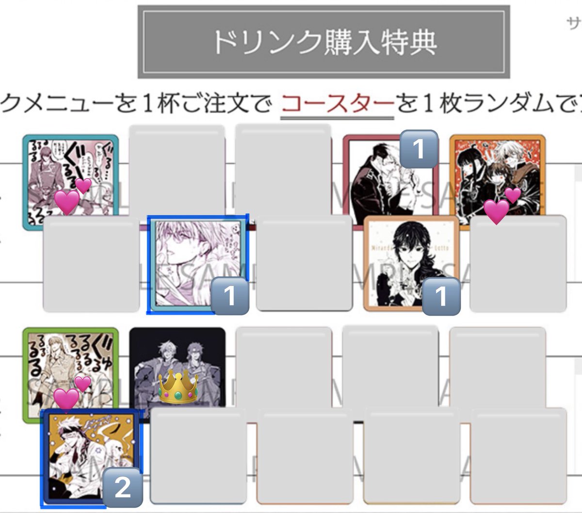 Liebe(リーベ) tweet media