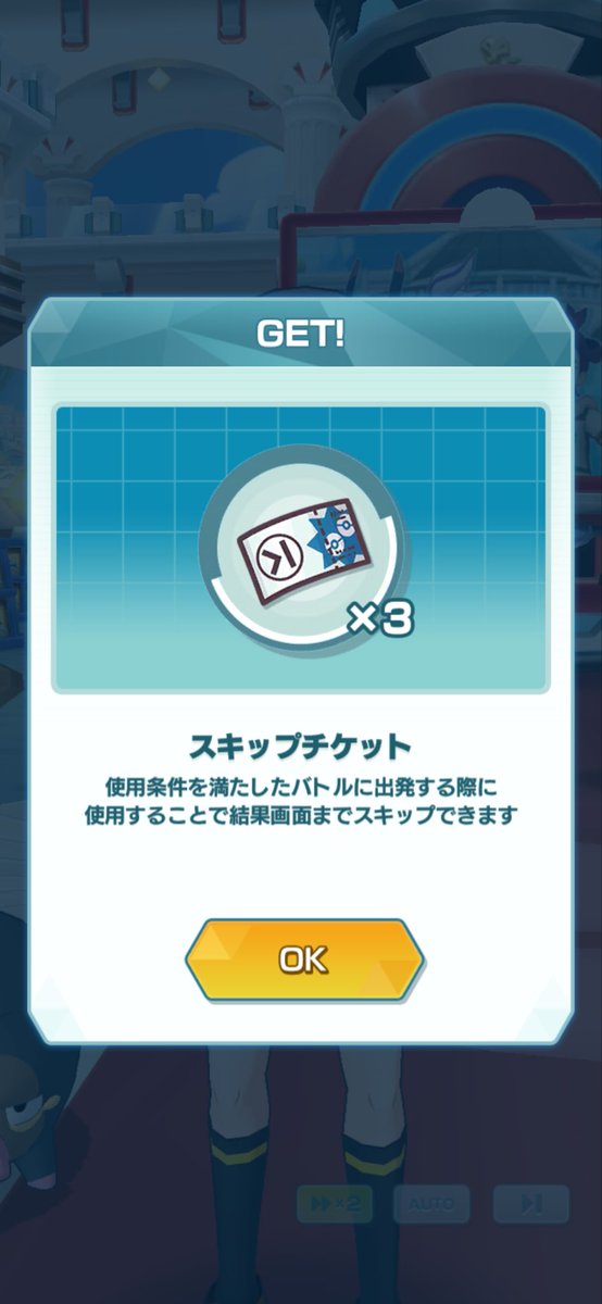 ミルクれあ tweet media