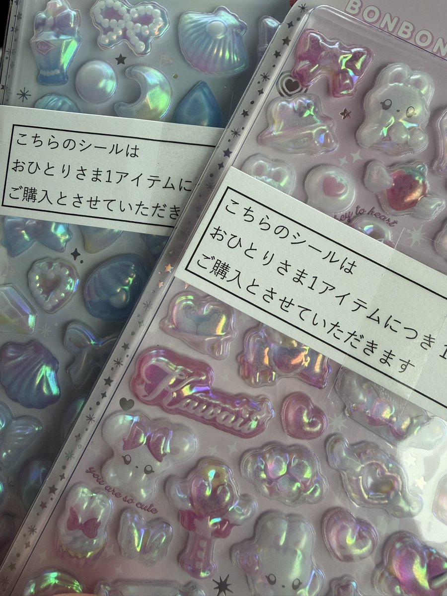 🥞ぱぴこ🧋 tweet media