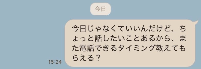 ジュン tweet media