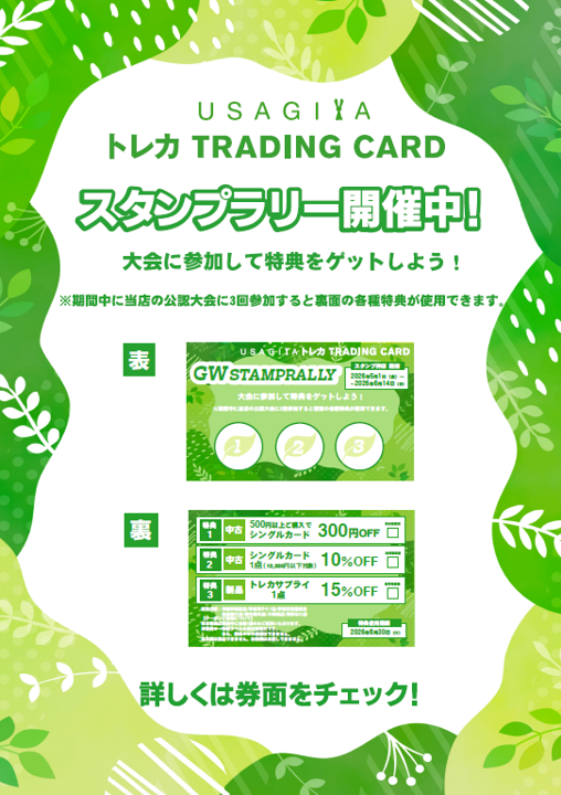 ILAND2 POPUPカフェ スタンプラリー トレカ イェウン UNCHILD ILAND2 POPUPカフェ スタンプラリー トレカ イェウン UNCHILD - メルカリ