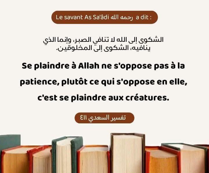 Elyess_Amine's tweet photo. https://t.co/17gvhFktQG