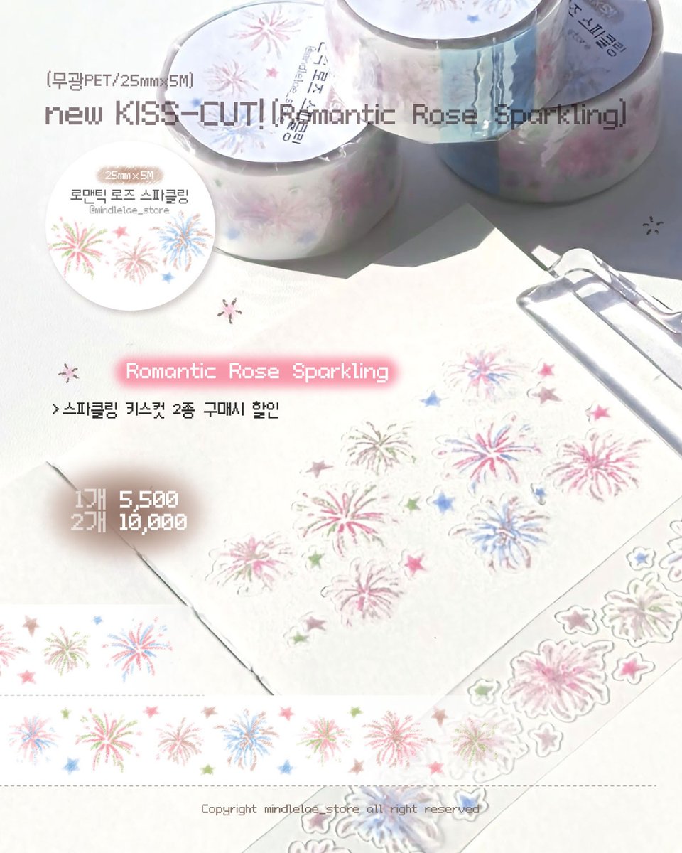 민들레 상점🌹 트웬티 마켓 ᵒᵖᵉⁿ tweet media