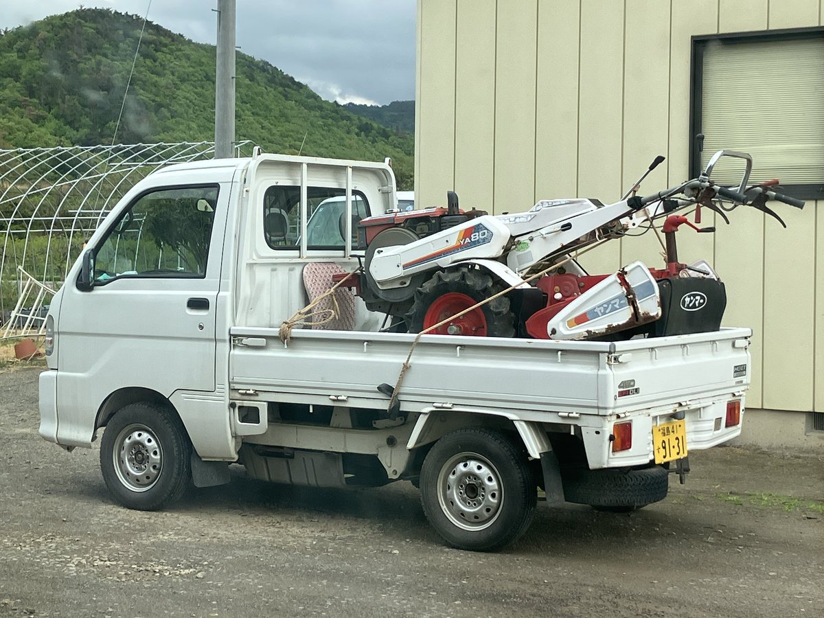 ヤンマー