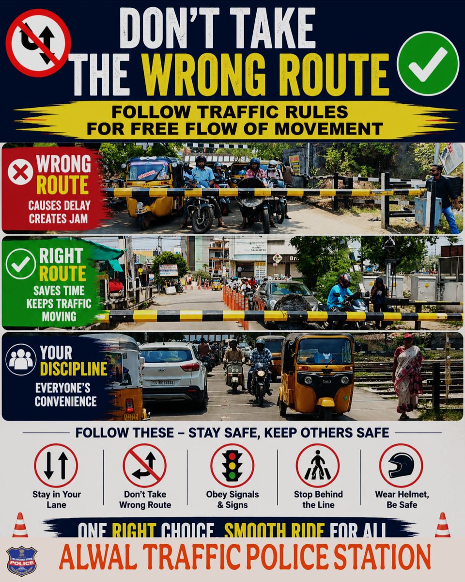 Alwal Traffic PS tweet media