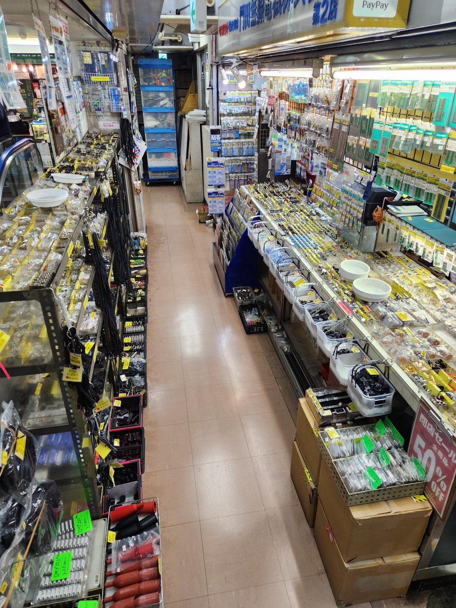 門田無線電機株式会社（本物）＠5/20閉店、閉店SALEで50％offです。 tweet media