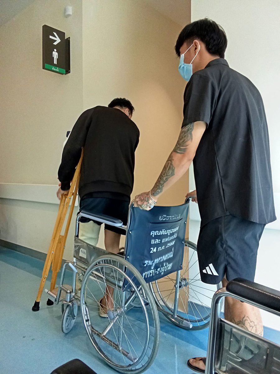 คิมซูฮยอน~🇹🇭~ ' ◡ ' ☆ tweet media