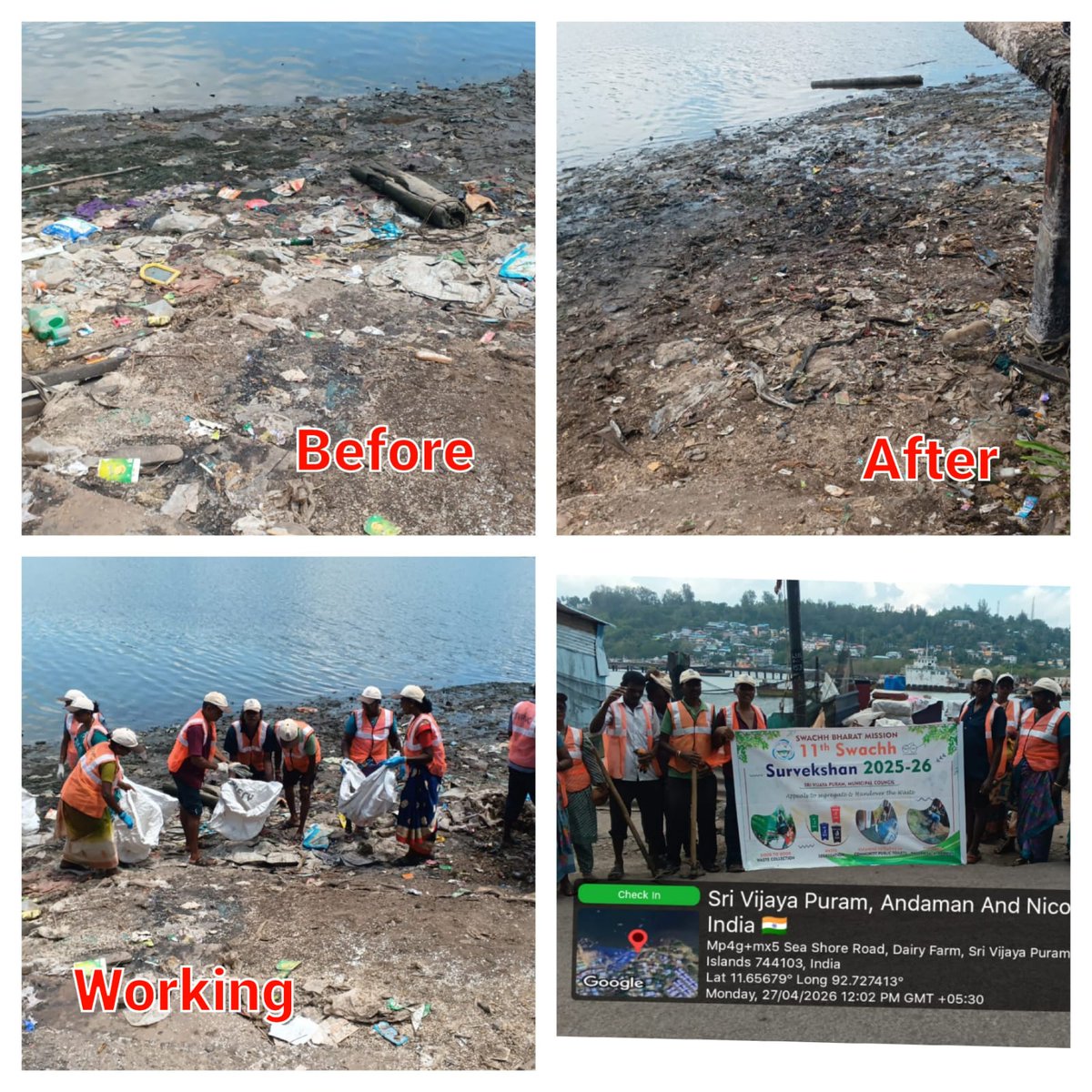 SVPMC_ANI's tweet photo. Sri Vijaya Puram Municipal Council Ward No. 14 Sanitation team continued a Cleanliness Drive at the SeaShore near Junglighat Fish Landing Jetty, cleaning Coastal and Roadside areas. Citizens are urged to adopt Waste Management and hand over waste during door-to-door collection. https://t.co/5bI2uwCYE2