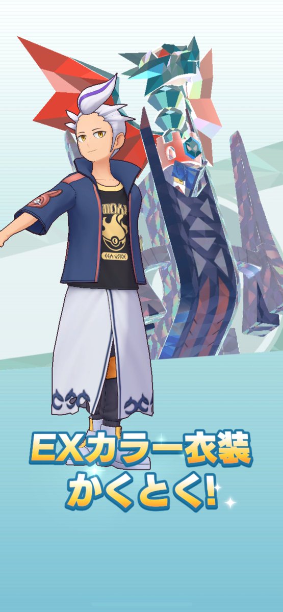 のここり tweet media