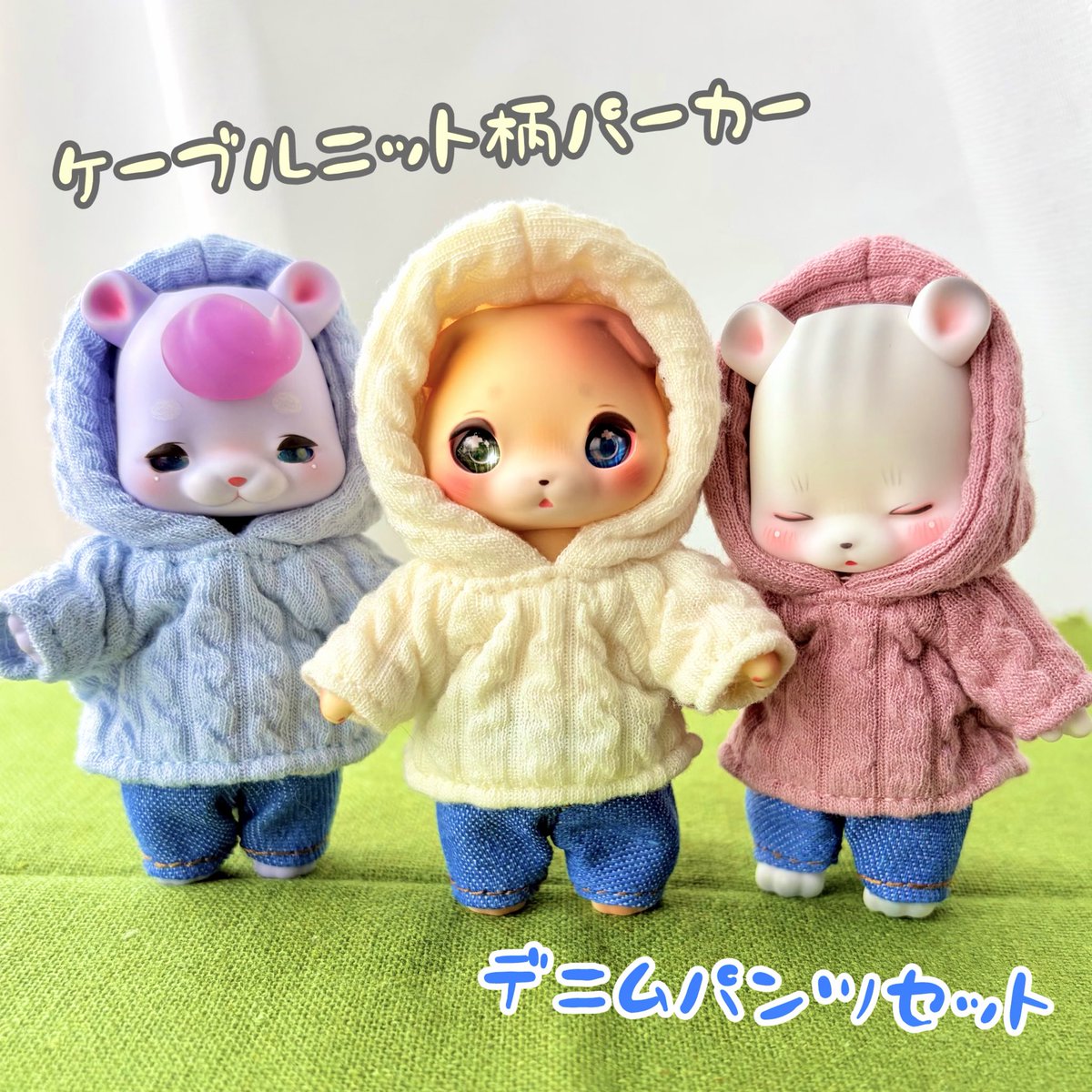 cocoriang ディラーさまお洋服 kumukuku cocoriang ディラーさまお洋服set kumukuku② - メルカリ