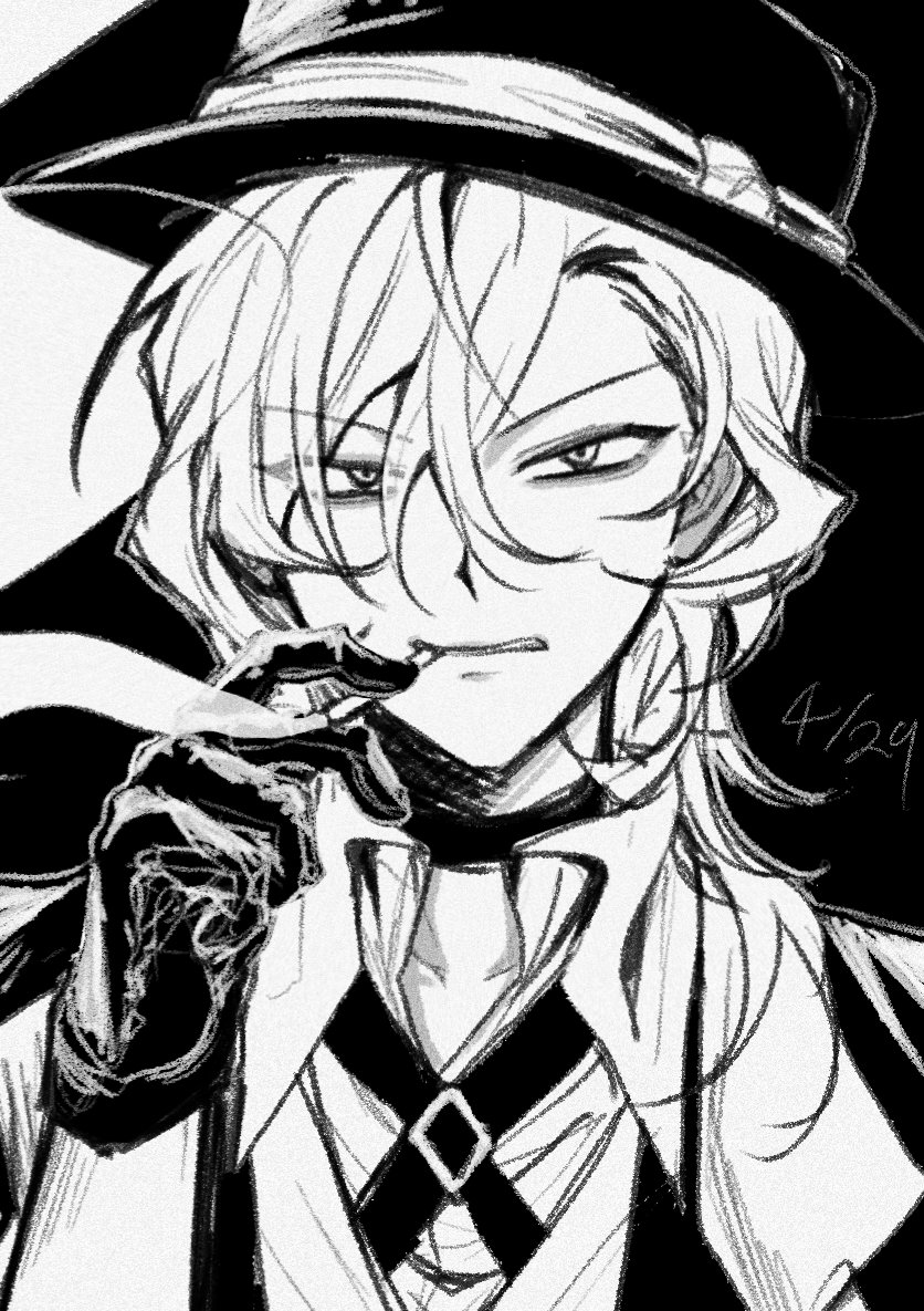 치사량 tweet media