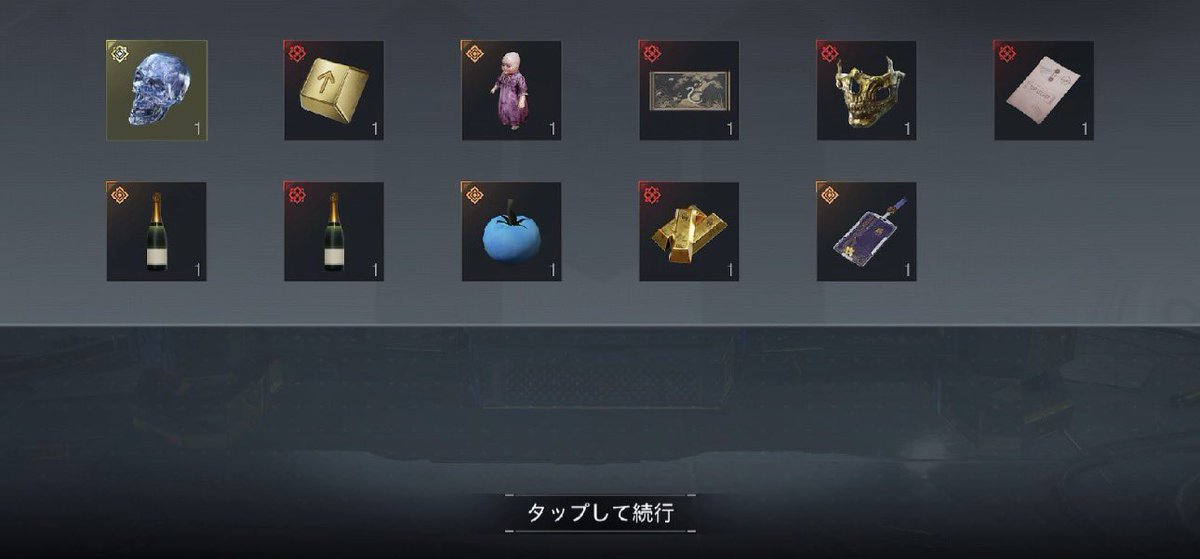 我.黒糖みるく tweet media
