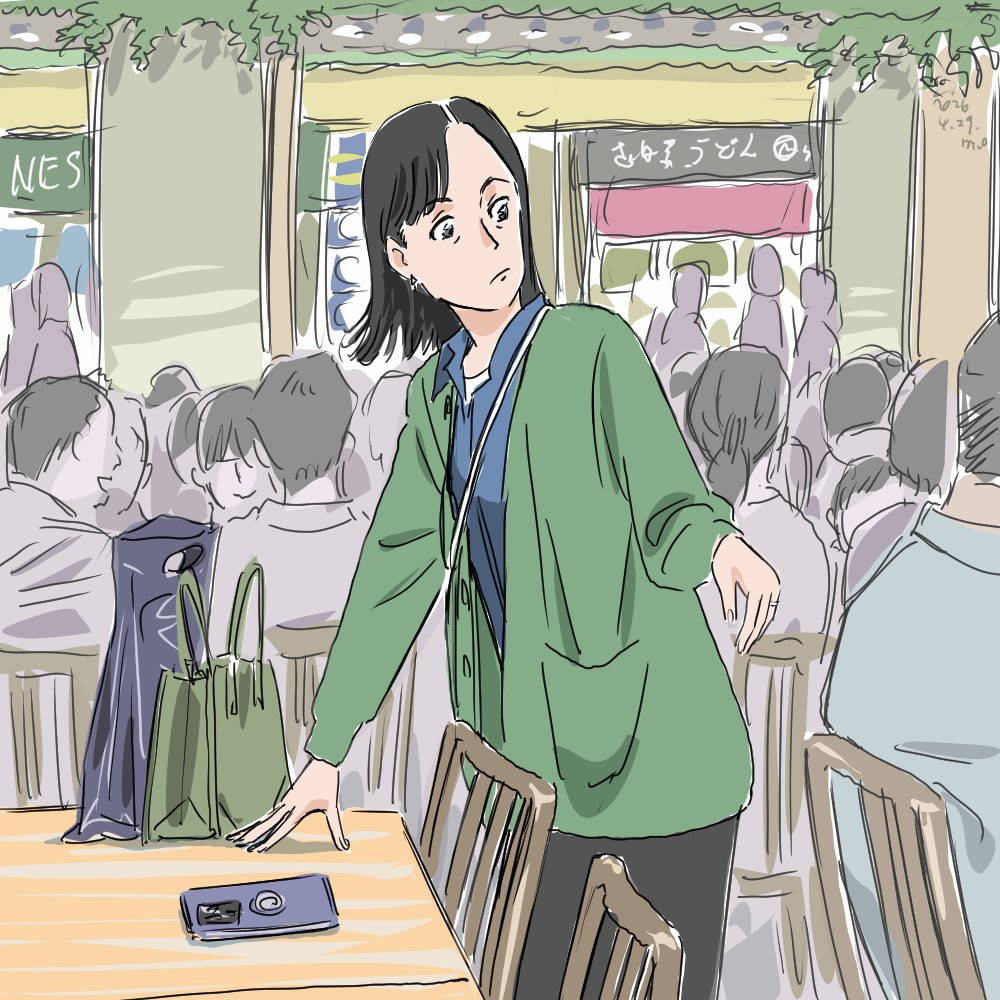 -u_ohashi tweet media