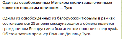 Zorg tweet media