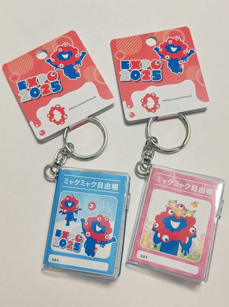 前に万博でも買った気がするけど…ミャクミャク自由帳キーホルダーがかわいい💙❤️ちゃんと罫線のあるノートなのも良い◎ 何を書き記そうかな〜
またいろんなグッズ売ってて散財しちゃう笑