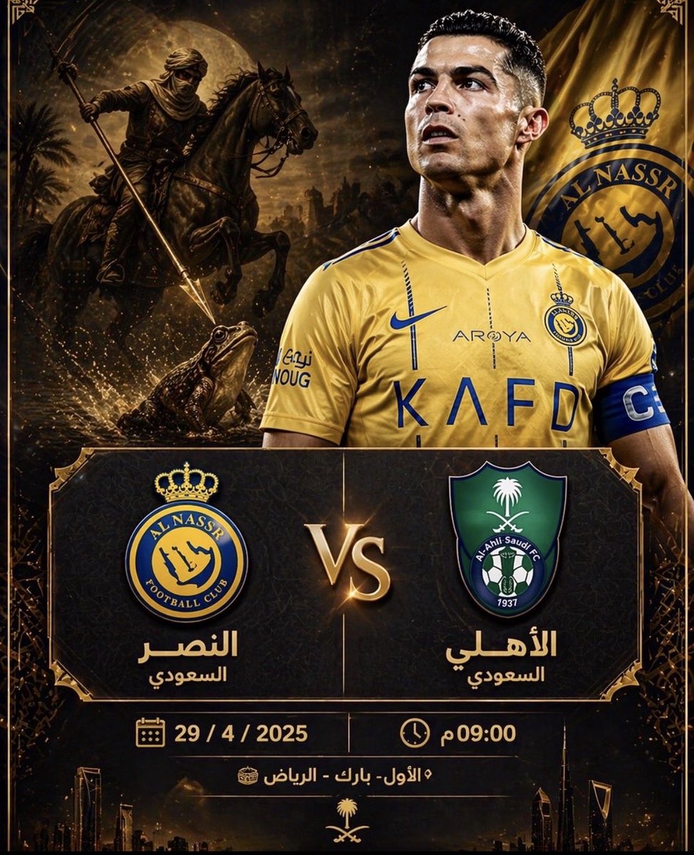 راشد بن حزام tweet media