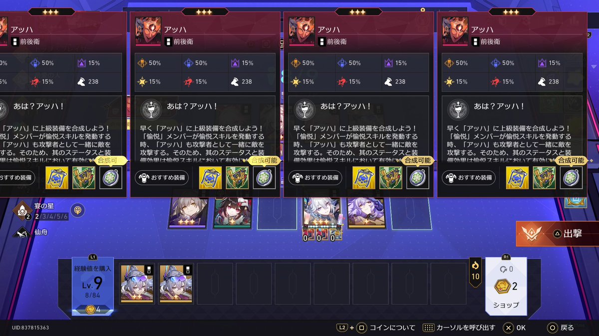 しげるみ tweet media