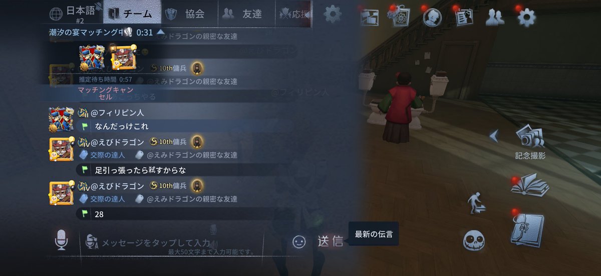 アロン tweet media