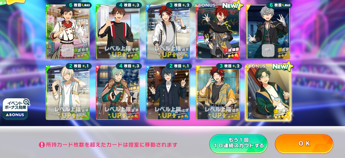 ーyumiー tweet media