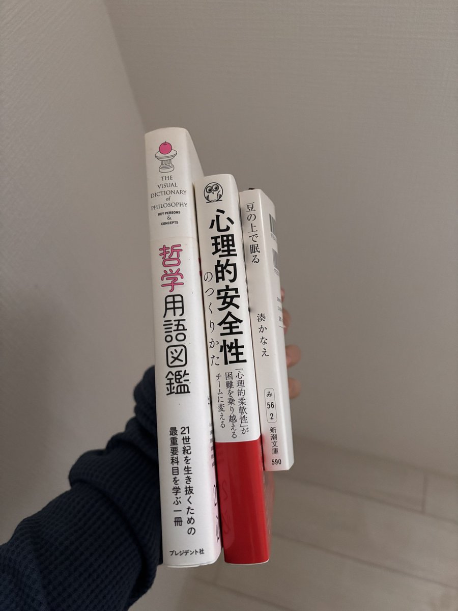 しゃか tweet media