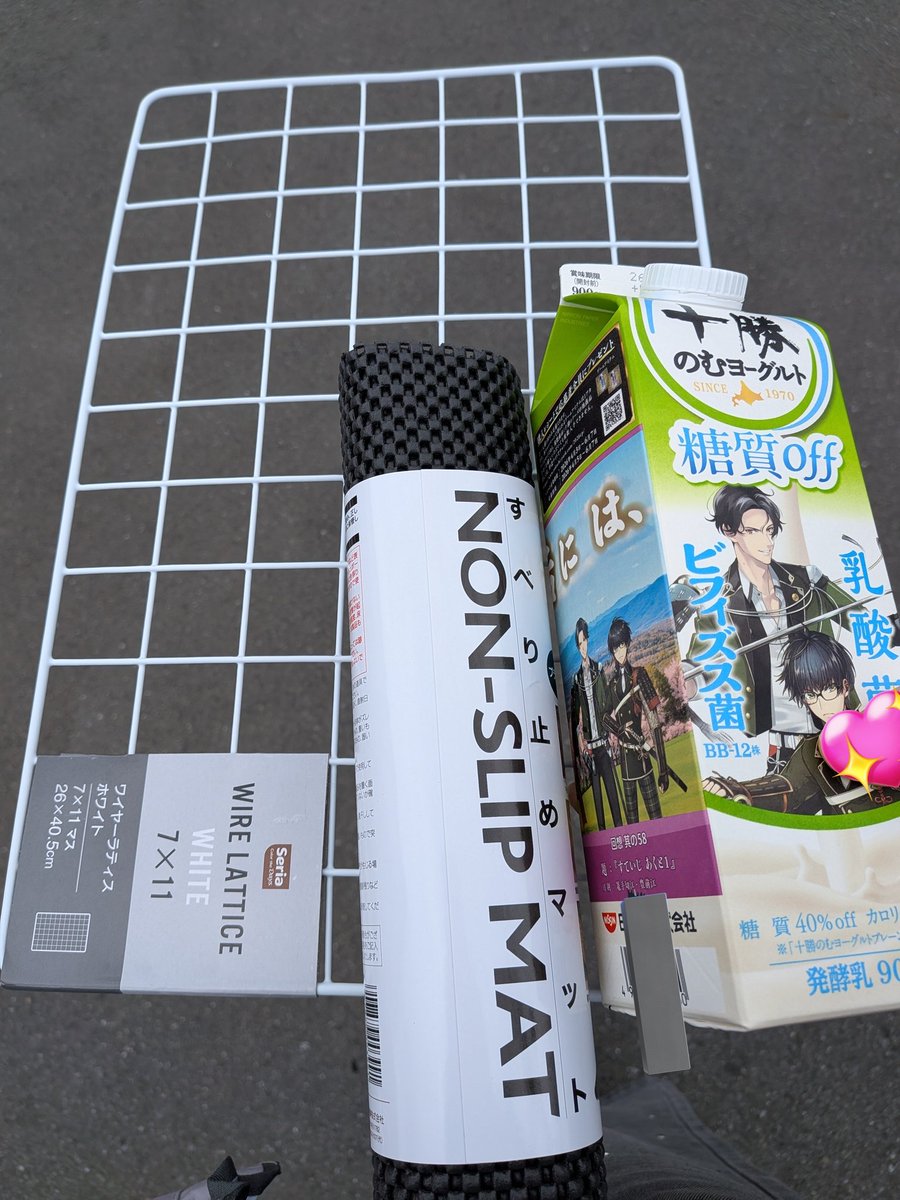 𝐈⋆｡:ﾟ♡ tweet media