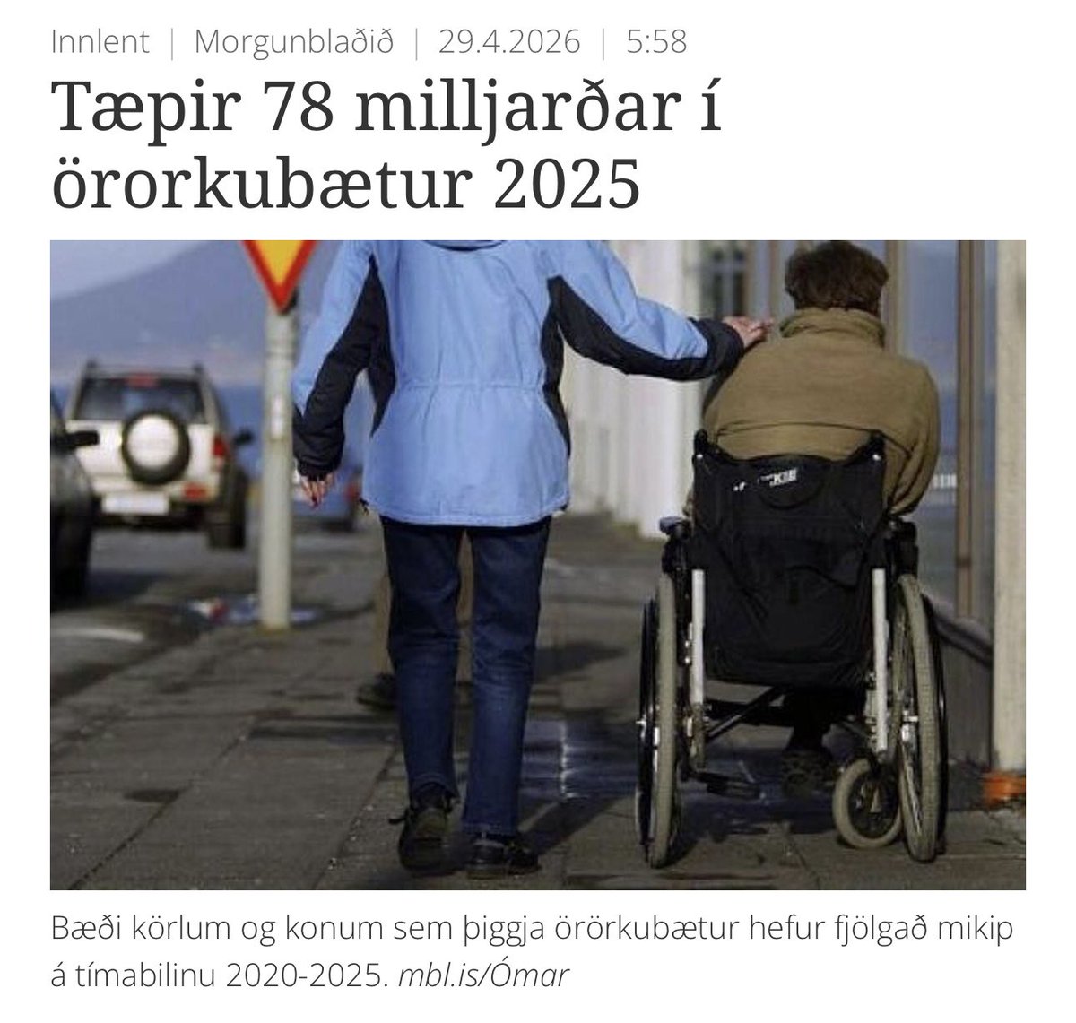 Gerti tweet media