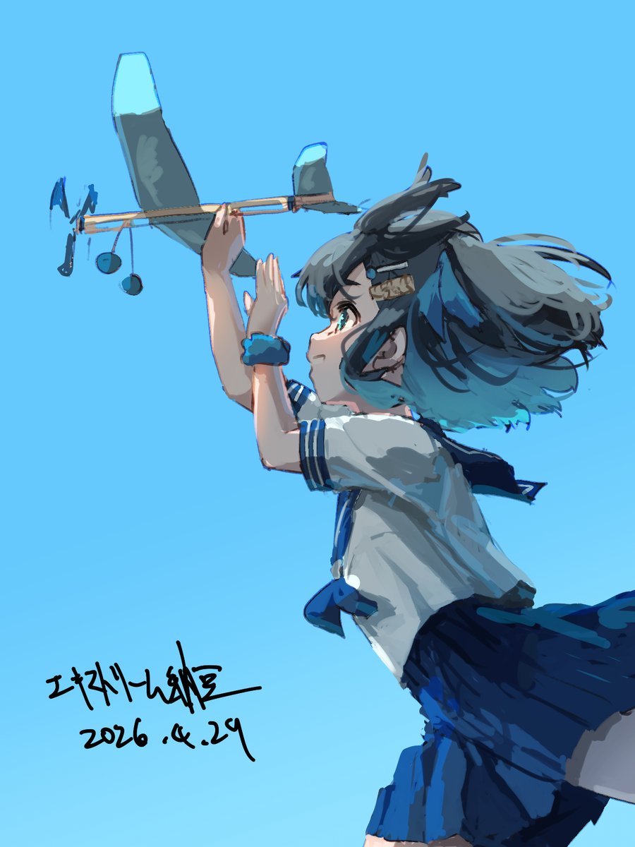 エキストリーム納豆 tweet media