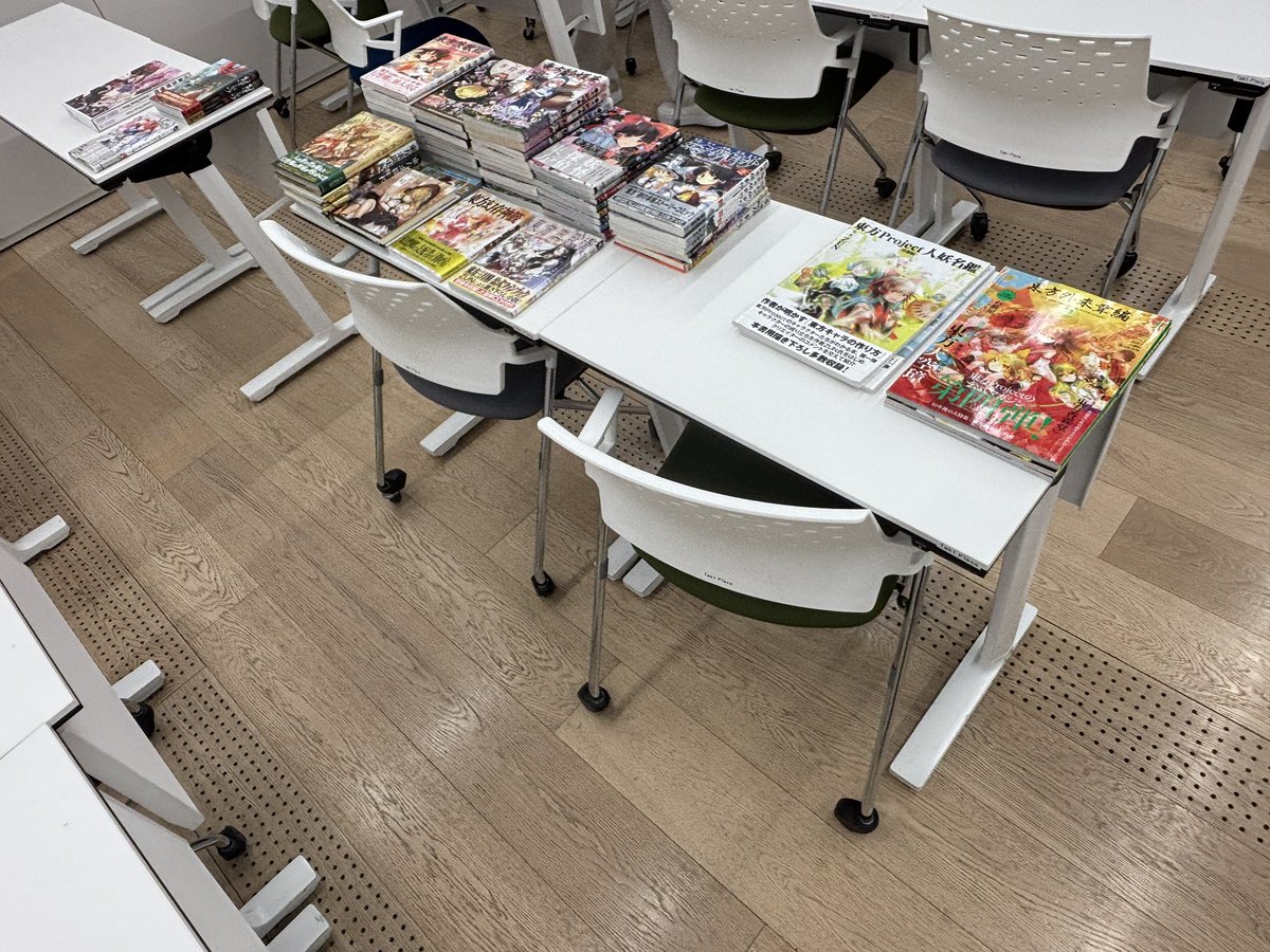 新入生歓迎会の準備ができました！
ぜひ、きてください！