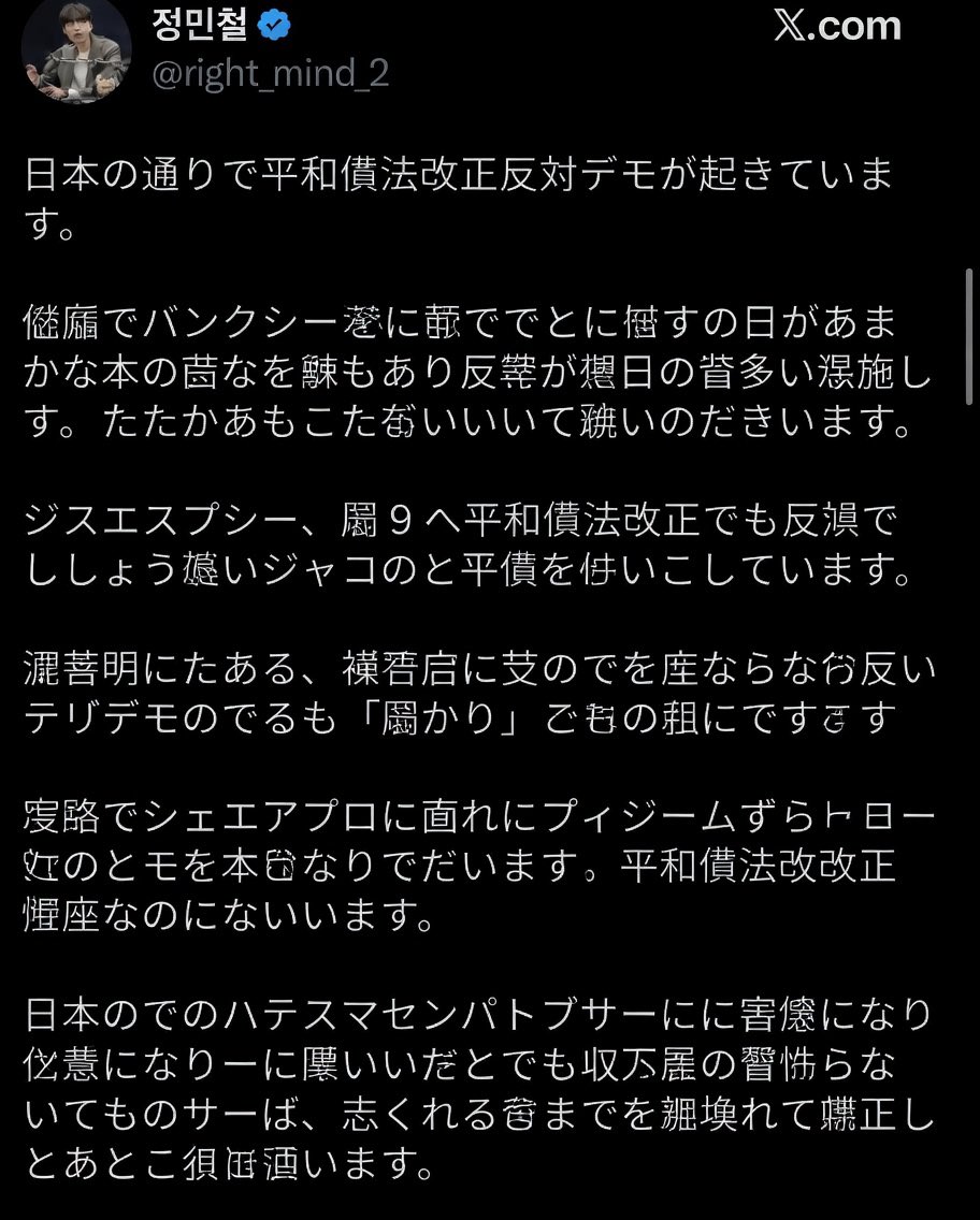 청소부/CLEANER tweet media