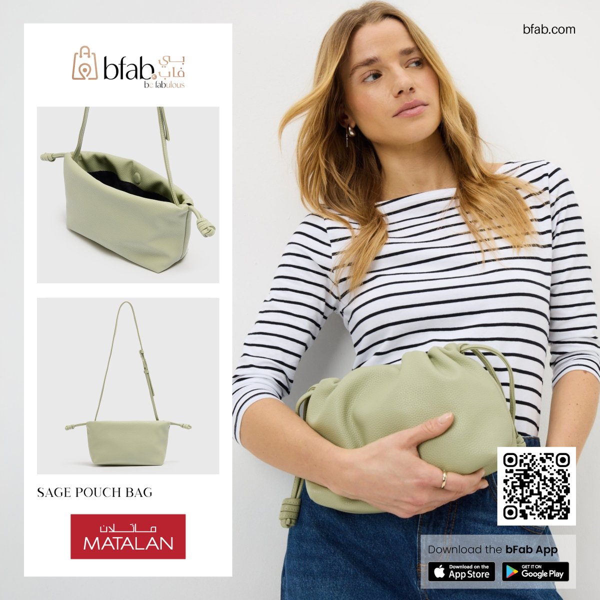 BfabOman's tweet image. Add a bright and practical touch to everyday dressing with this pouch bag.

📍 Online Shop: bfab.com/women/womens-a…

⚡#Matalanme #bFab 🛒#Shopnow 🏷️ #LowPrice 🌟#Greatquality #MatalanFashion