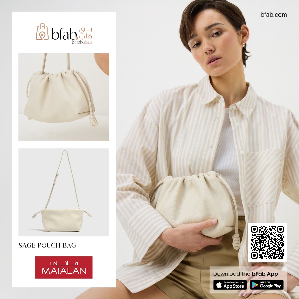 BfabOman's tweet image. Add a bright and practical touch to everyday dressing with this pouch bag.

📍 Online Shop: bfab.com/women/womens-a…

⚡#Matalanme #bFab 🛒#Shopnow 🏷️ #LowPrice 🌟#Greatquality #MatalanFashion