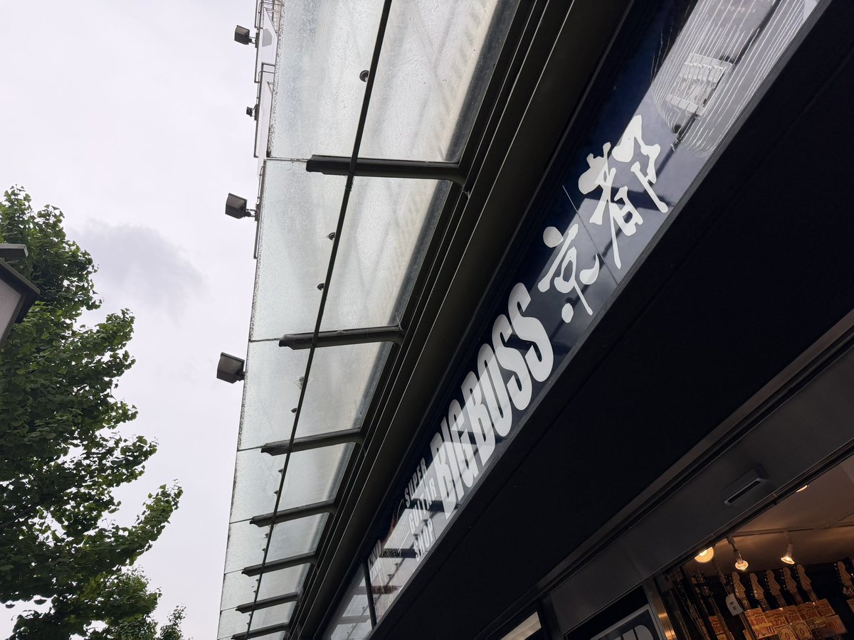 ᴋɪꜱᴀʀᴀ tweet media