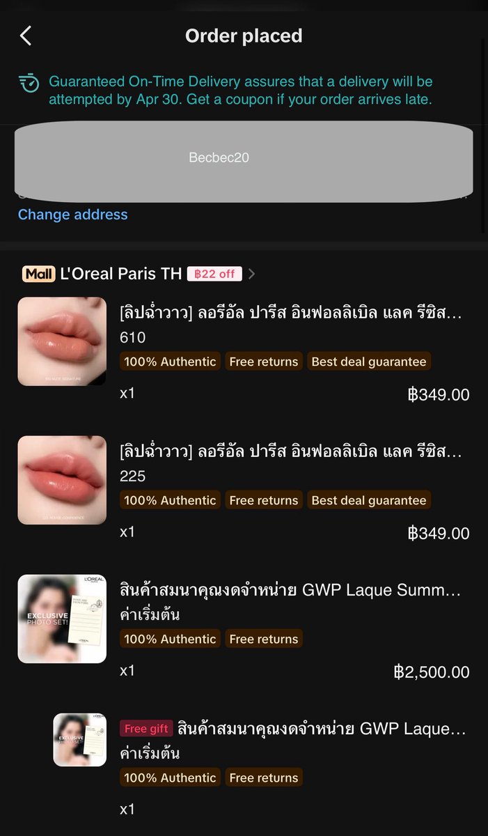 Becbec20 tweet media