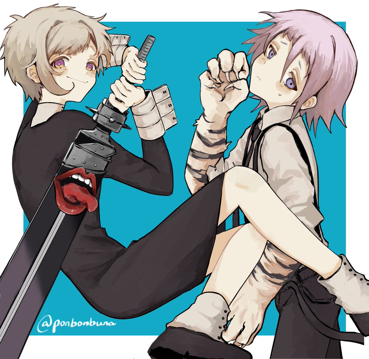 #bsd #souleater