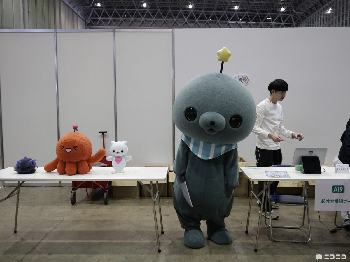 タキート@1ヶ月コメBAN中 tweet media