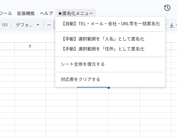 むりむり tweet media