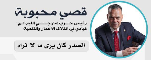 ❤🌹همسات❤🌹 tweet media