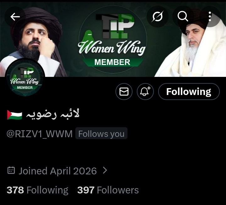 میرب✨🕊️ tweet media