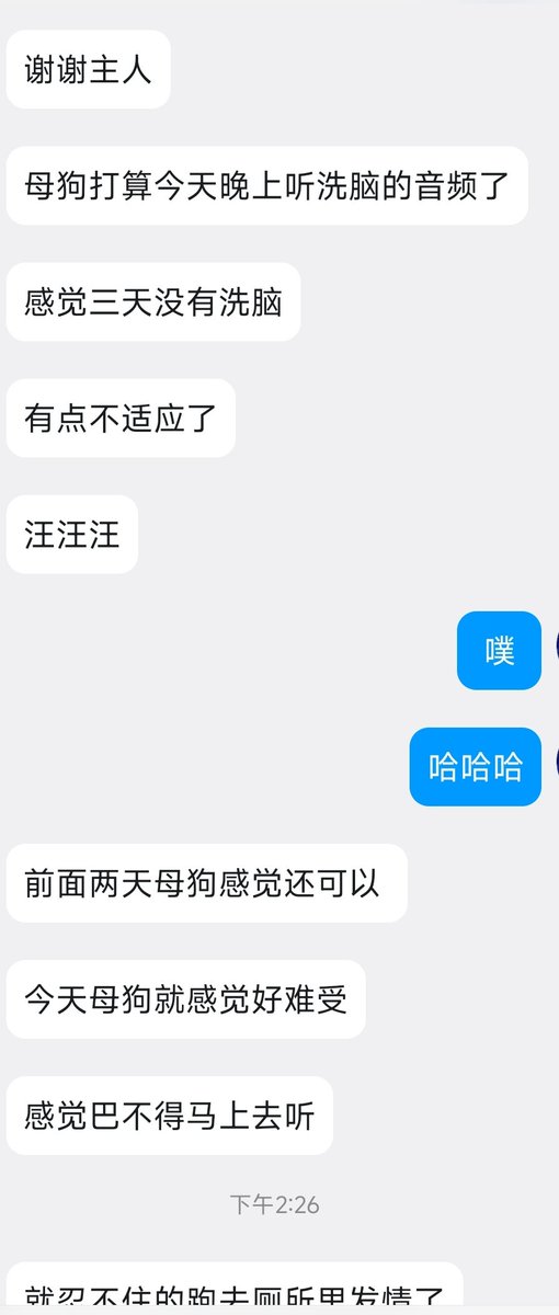 沉星 tweet media