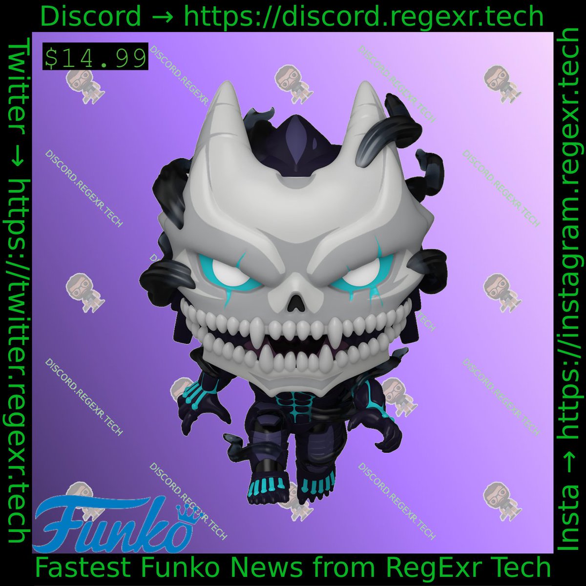 Funko Shop Alert by RegExr Tech tweet media