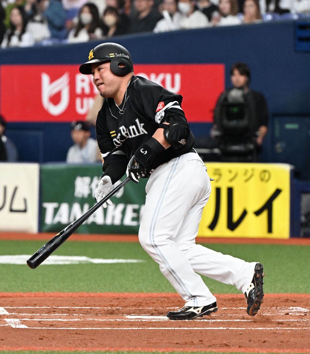 西スポWEB OTTO! タカ番がつぶやくソフトバンクホークス最新情報・裏情報 tweet media