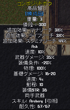 Mallberry tweet media