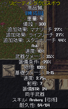 Mallberry tweet media