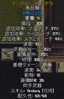 Mallberry tweet media