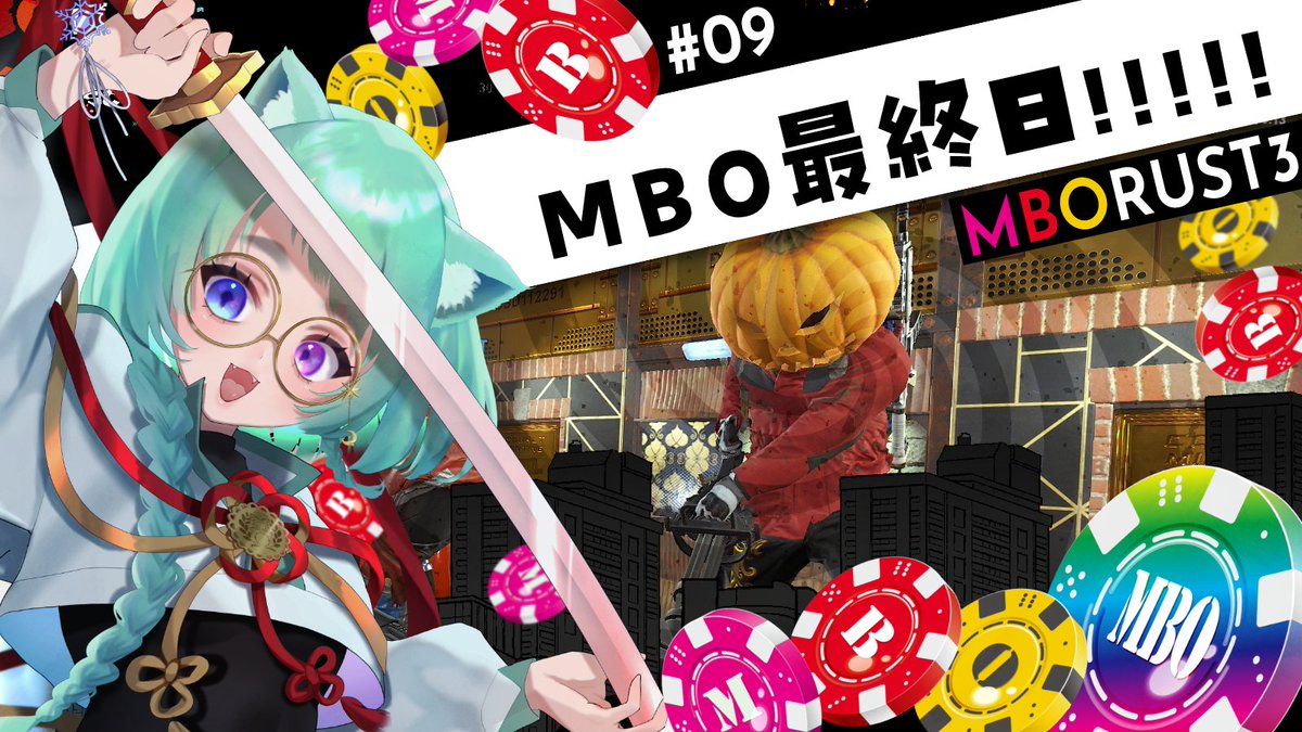 餅塚御茶丸🐈🍵🐟猫妖怪VTuber tweet media